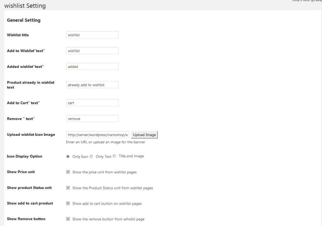 Admin wish list settings